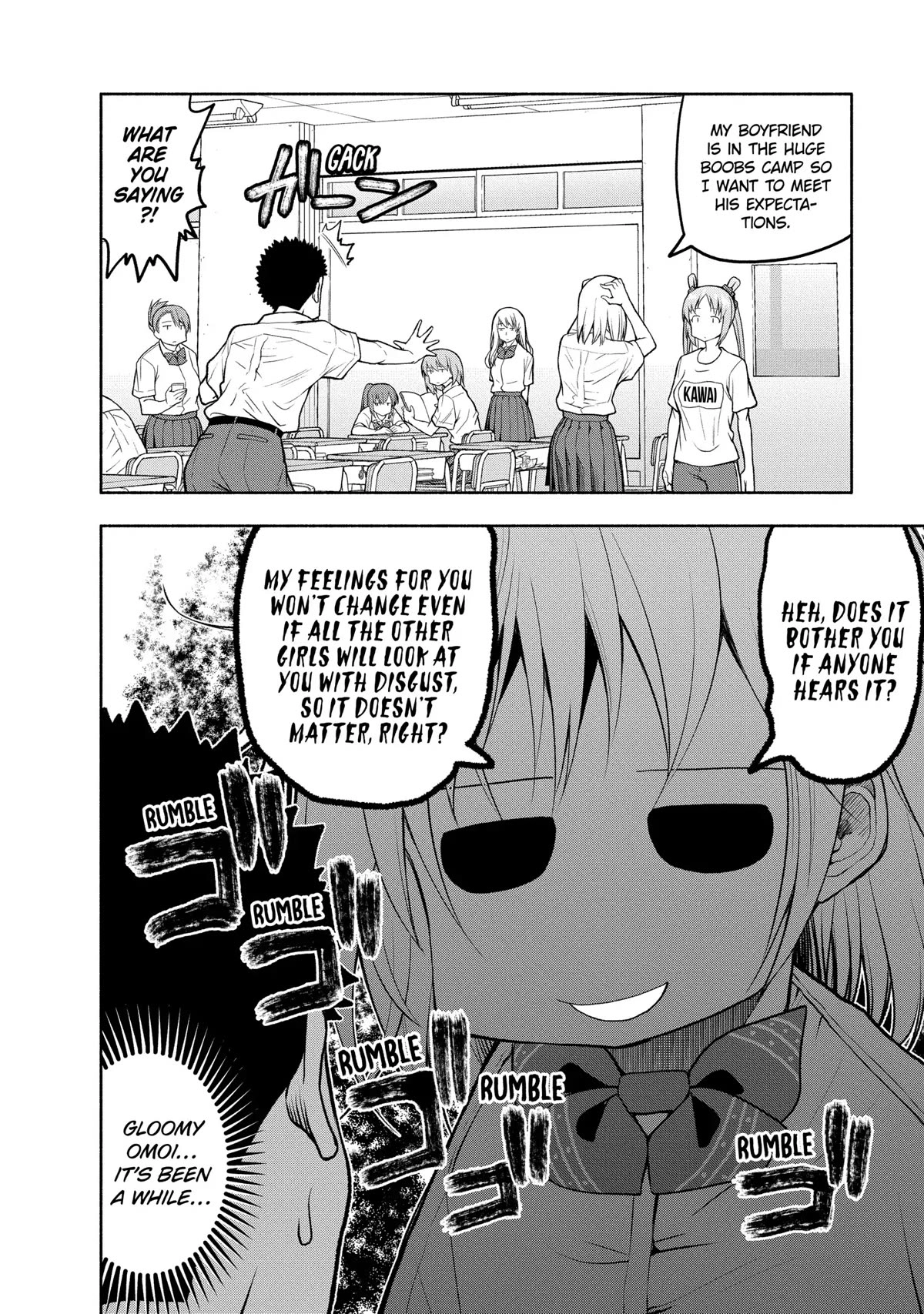 Omoi ga Omoi Omoi-san Chapter 80 8